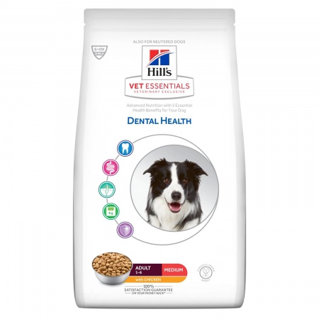 HILL\'S - Vet Essentiel Chien Medium Adult Dental